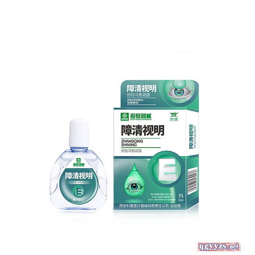 西安利君醫療器械有限責任公司 專業醫療設備供應商，誠邀合作伙伴