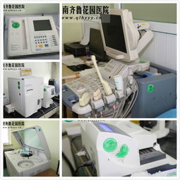 我院2017年度醫(yī)療器械與醫(yī)用設(shè)備檢測(cè)校準(zhǔn)工作圓滿(mǎn)收官